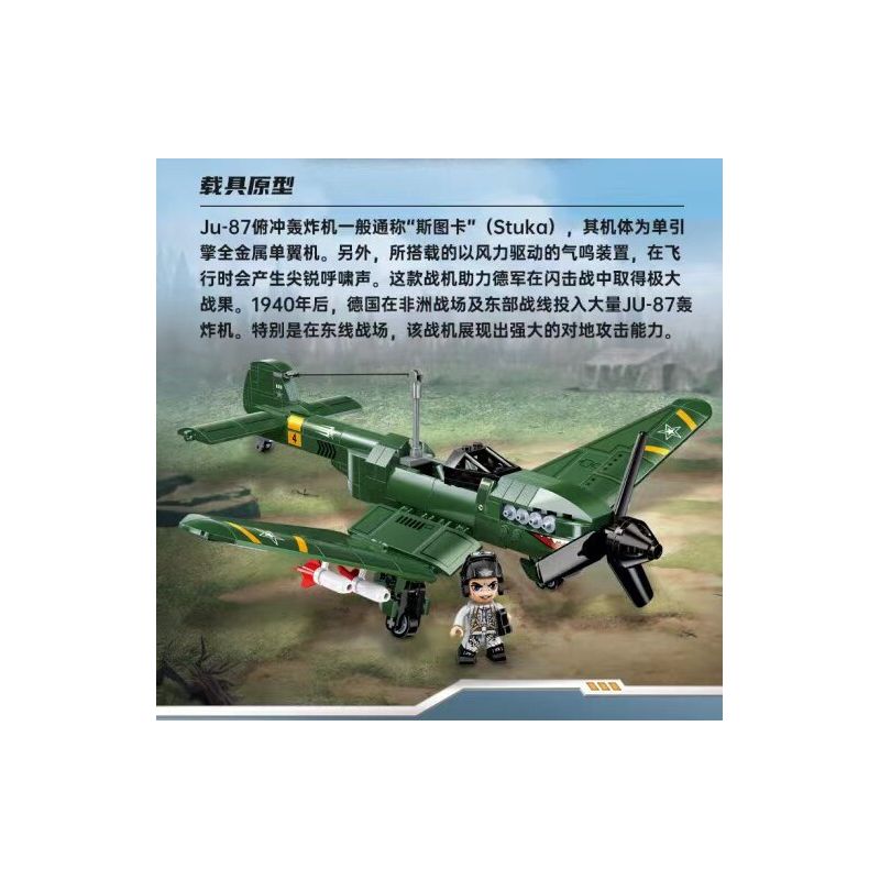 OXFORD BT3561 3561 non  ROBOT CHIẾN ĐẤU bộ đồ chơi xếp lắp ráp ghép mô hình  BATTLE BOT Kỹ Thuật Công Nghệ Cao Mô Hình Phương Tiện