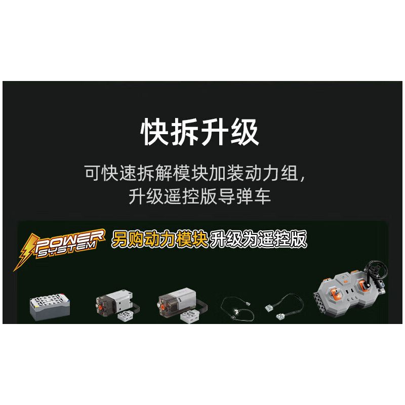 CADA DOUBLEE C56031 56031 non  TÊN LỬA ĐẠN ĐẠO CHỐNG HẠM DONGFENG-21D bộ đồ chơi xếp lắp ráp ghép mô hình Military Army Quân Sự Bộ Đội 6351 khối