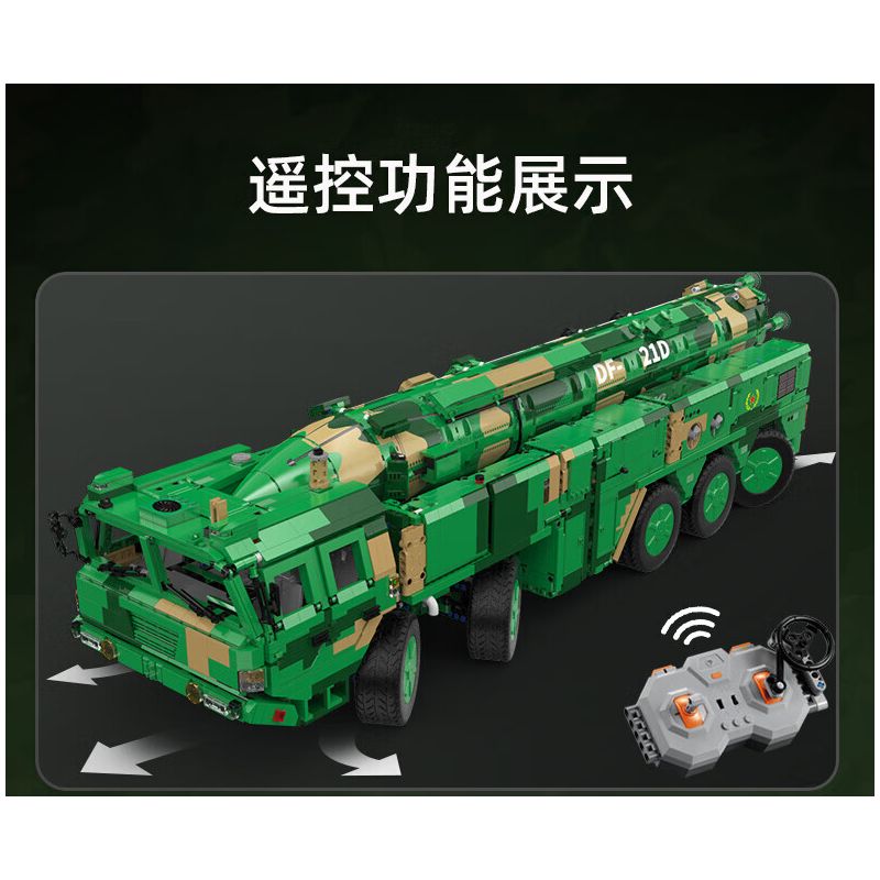 CADA DOUBLEE C56031 56031 non  TÊN LỬA ĐẠN ĐẠO CHỐNG HẠM DONGFENG-21D bộ đồ chơi xếp lắp ráp ghép mô hình Military Army Quân Sự Bộ Đội 6351 khối