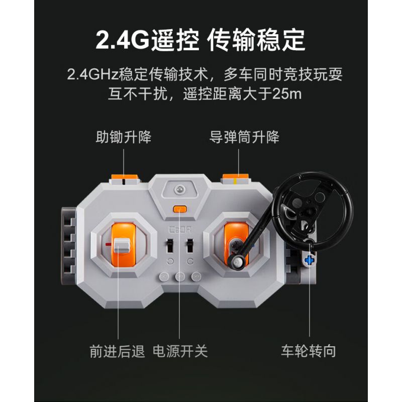 CADA DOUBLEE C56031 56031 non  TÊN LỬA ĐẠN ĐẠO CHỐNG HẠM DONGFENG-21D bộ đồ chơi xếp lắp ráp ghép mô hình Military Army Quân Sự Bộ Đội 6351 khối