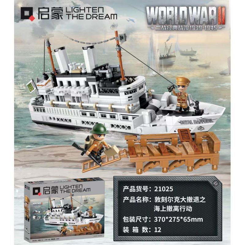 OXFORD GTK3262 3262 GTK45000 45000 non  NỮ HOÀNG TỐT bộ đồ chơi xếp lắp ráp ghép mô hình Historical 광개토대왕