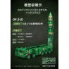 CADA DOUBLEE C56031 56031 non  TÊN LỬA ĐẠN ĐẠO CHỐNG HẠM DONGFENG-21D bộ đồ chơi xếp lắp ráp ghép mô hình Military Army Quân Sự Bộ Đội 6351 khối