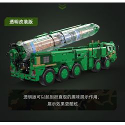 CADA DOUBLEE C56031 56031 non  TÊN LỬA ĐẠN ĐẠO CHỐNG HẠM DONGFENG-21D bộ đồ chơi xếp lắp ráp ghép mô hình Military Army Quân Sự Bộ Đội 6351 khối