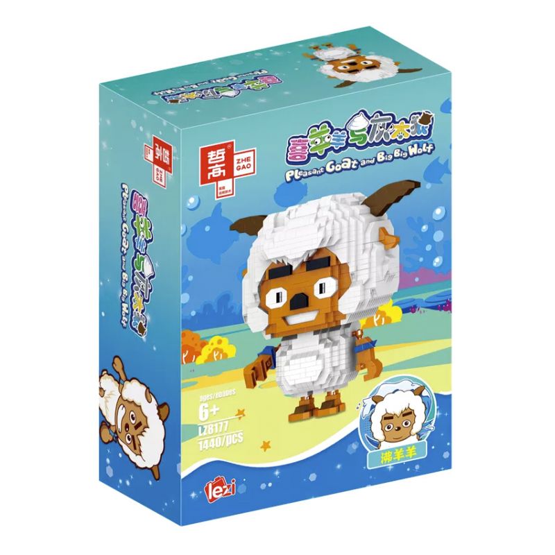 ZHEGAO LZ8177 8177 non  ĐỔ CỪU bộ đồ chơi xếp lắp ráp ghép mô hình PLEASANT GOAT AND BIG WOLF 1440 khối