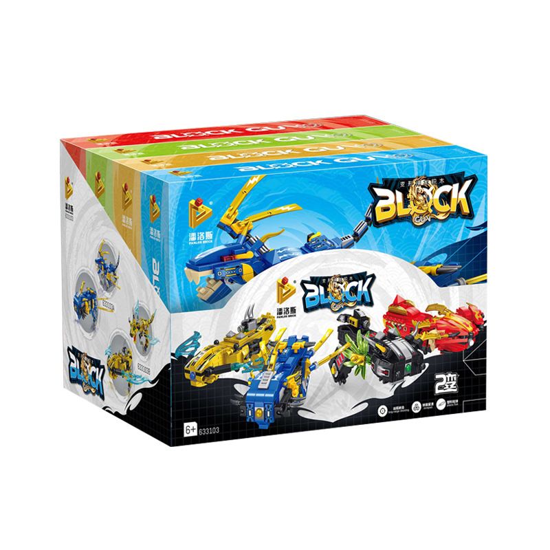 PanlosBrick 633103 Panlos Brick 633103 non Lego GIÁO RỒNG bộ đồ chơi xếp lắp ráp ghép mô hình