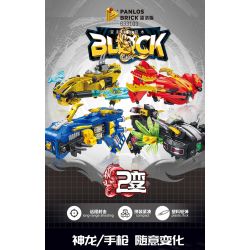 PanlosBrick 633103 Panlos Brick 633103 non  GIÁO RỒNG bộ đồ chơi xếp lắp ráp ghép mô hình