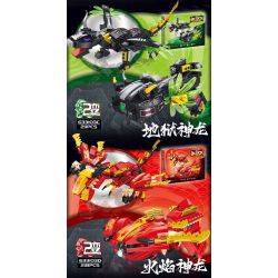 PanlosBrick 633103 Panlos Brick 633103 non  GIÁO RỒNG bộ đồ chơi xếp lắp ráp ghép mô hình