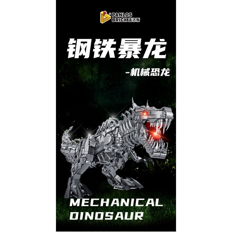 PanlosBrick 611016 Panlos Brick 611016 non  KHỦNG LONG CƠ TYRANNOSAURUS THÉP bộ đồ chơi xếp lắp ráp ghép mô hình Dino MECHANICAL DINOSAUR 2065 khối