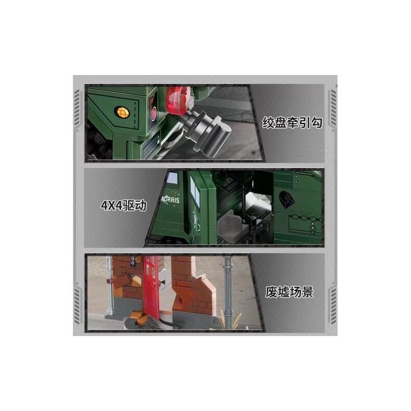 OXFORD GTK3261 3261 GTK68000 68000 non  NỮ HOÀNG TỐT bộ đồ chơi xếp lắp ráp ghép mô hình Historical 광개토대왕