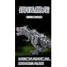 PanlosBrick 611016 Panlos Brick 611016 non  KHỦNG LONG CƠ TYRANNOSAURUS THÉP bộ đồ chơi xếp lắp ráp ghép mô hình Dino MECHANICAL DINOSAUR 2065 khối