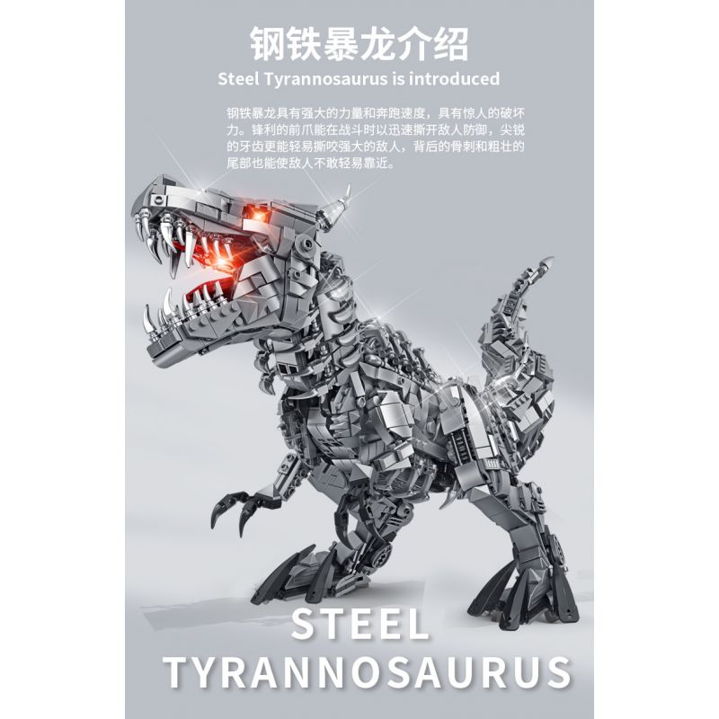PanlosBrick 611016 Panlos Brick 611016 non  KHỦNG LONG CƠ TYRANNOSAURUS THÉP bộ đồ chơi xếp lắp ráp ghép mô hình Dino MECHANICAL DINOSAUR 2065 khối