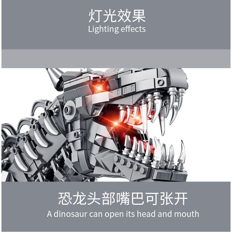 PanlosBrick 611016 Panlos Brick 611016 non  KHỦNG LONG CƠ TYRANNOSAURUS THÉP bộ đồ chơi xếp lắp ráp ghép mô hình Dino MECHANICAL DINOSAUR 2065 khối