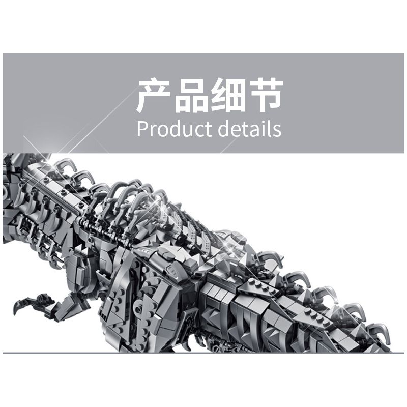 PanlosBrick 611016 Panlos Brick 611016 non  KHỦNG LONG CƠ TYRANNOSAURUS THÉP bộ đồ chơi xếp lắp ráp ghép mô hình Dino MECHANICAL DINOSAUR 2065 khối