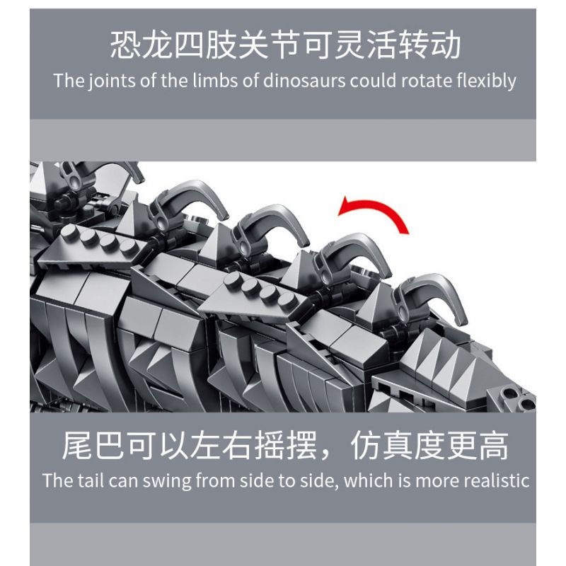 PanlosBrick 611016 Panlos Brick 611016 non  KHỦNG LONG CƠ TYRANNOSAURUS THÉP bộ đồ chơi xếp lắp ráp ghép mô hình Dino MECHANICAL DINOSAUR 2065 khối