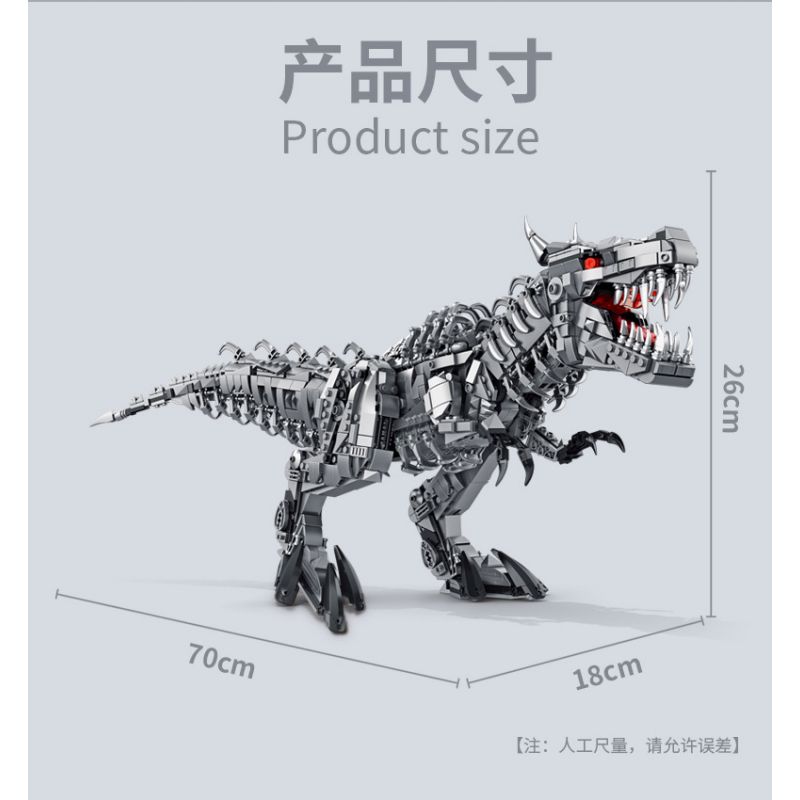 PanlosBrick 611016 Panlos Brick 611016 non  KHỦNG LONG CƠ TYRANNOSAURUS THÉP bộ đồ chơi xếp lắp ráp ghép mô hình Dino MECHANICAL DINOSAUR 2065 khối