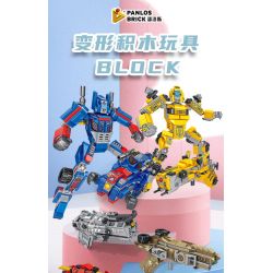 PanlosBrick 633102 Panlos Brick 633102 non  SÚNG BIẾN DẠNG XE HƠI bộ đồ chơi xếp lắp ráp ghép mô hình 976 khối