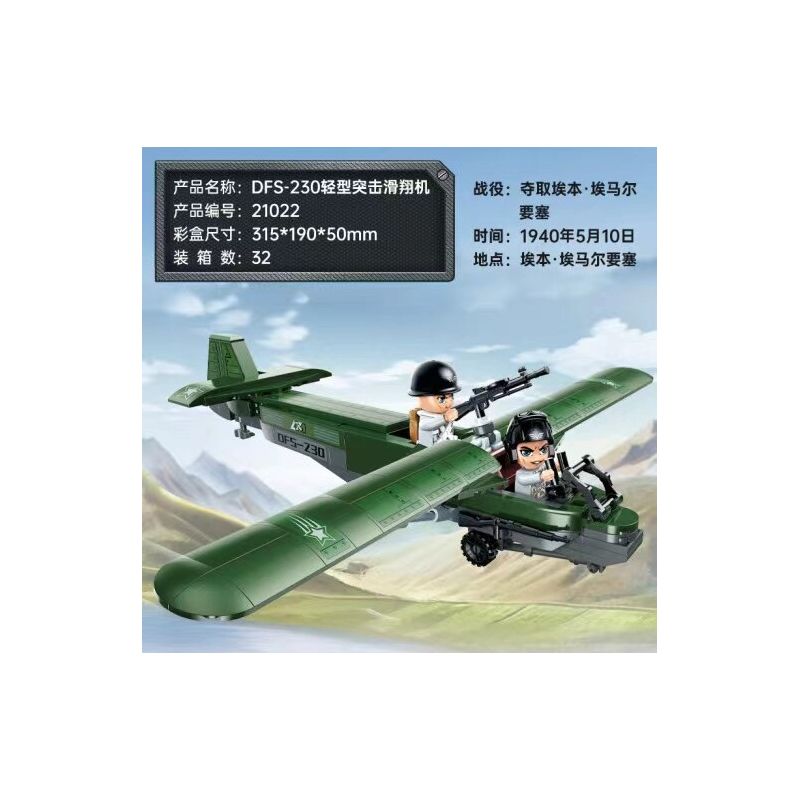 OXFORD KH3364 3364 non  SUNGNYEMUN bộ đồ chơi xếp lắp ráp ghép mô hình Historical 한국문화유산 숭례문(SUNGNYEMUN) 3035 khối