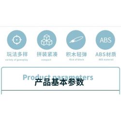 PanlosBrick 633102 Panlos Brick 633102 non  SÚNG BIẾN DẠNG XE HƠI bộ đồ chơi xếp lắp ráp ghép mô hình 976 khối