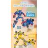 PanlosBrick 633102 Panlos Brick 633102 non  SÚNG BIẾN DẠNG XE HƠI bộ đồ chơi xếp lắp ráp ghép mô hình 976 khối