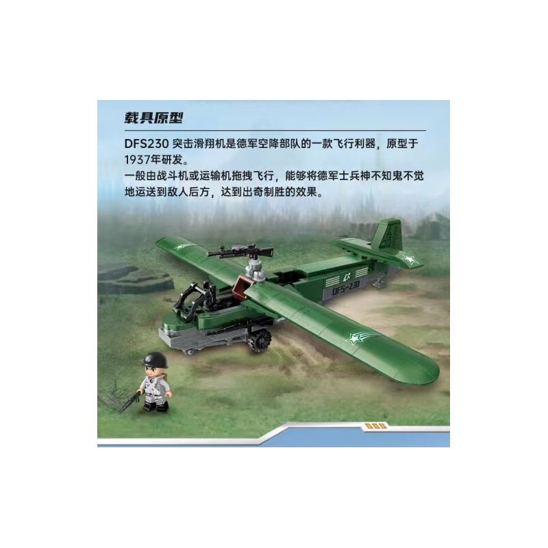 OXFORD KH3364 3364 non  SUNGNYEMUN bộ đồ chơi xếp lắp ráp ghép mô hình Historical 한국문화유산 숭례문(SUNGNYEMUN) 3035 khối