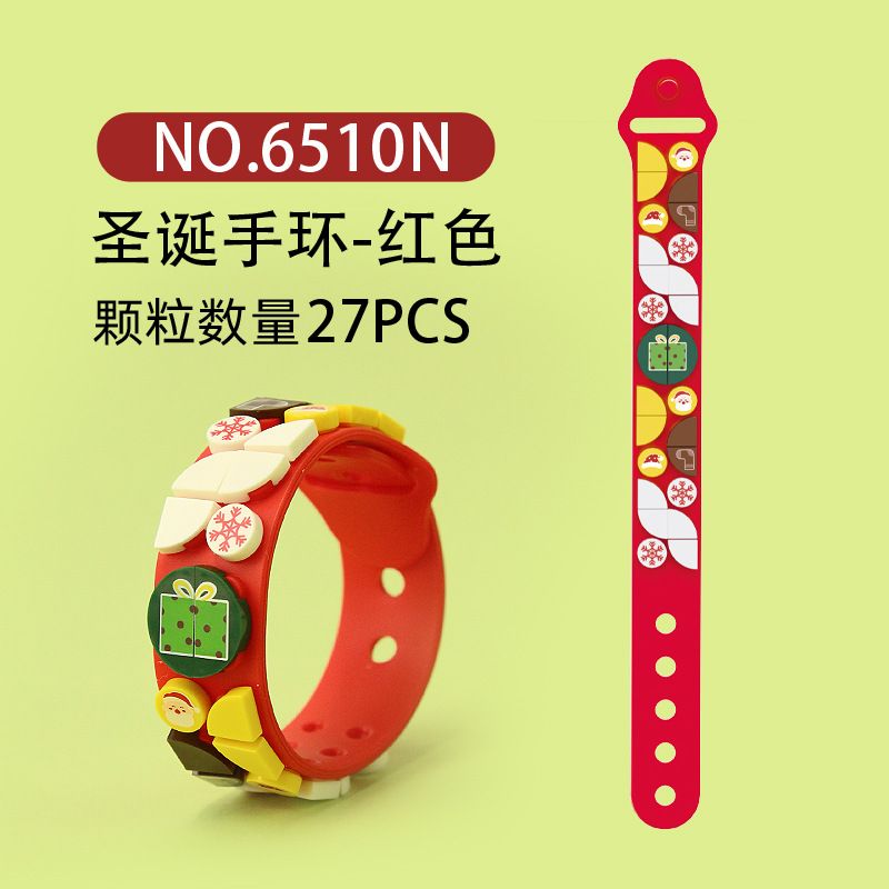 WANGE 6508N 6509N 6510N 6507N non  VÒNG TAY GIÁNG SINH 4. bộ đồ chơi xếp lắp ráp ghép mô hình Dots BANDS 106 khối