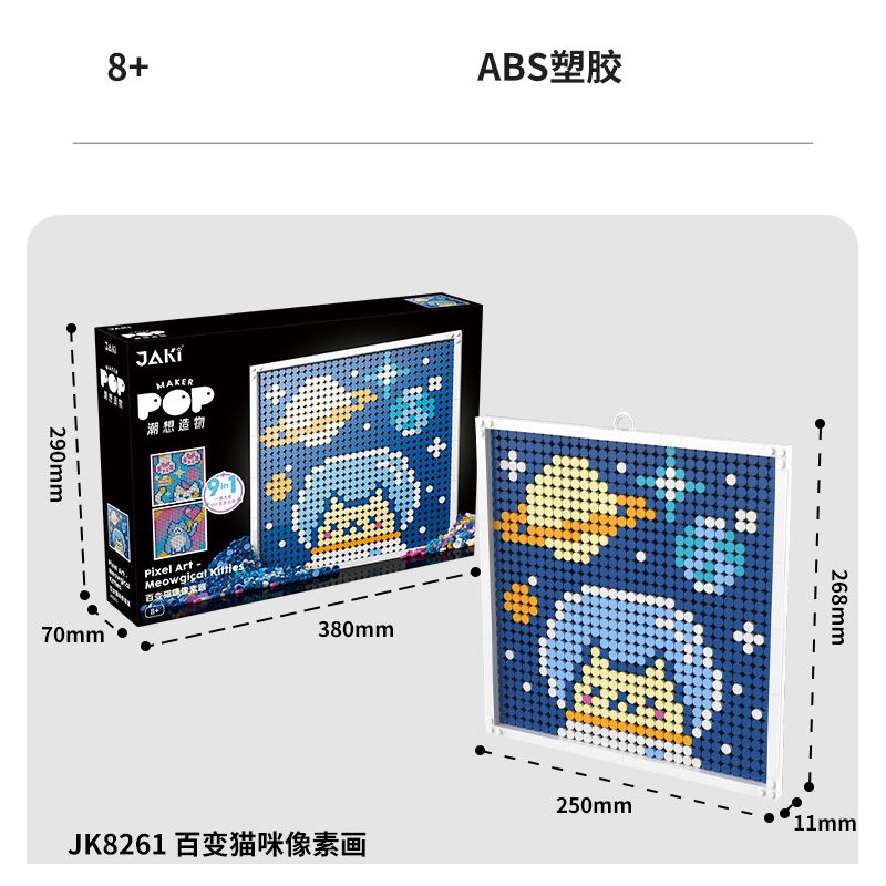 JAKI JK8262 8262 non  NHIỀU LOẠI HOA PIXEL ART bộ đồ chơi xếp lắp ráp ghép mô hình PIXEL ART BLOOMING FLOWERS