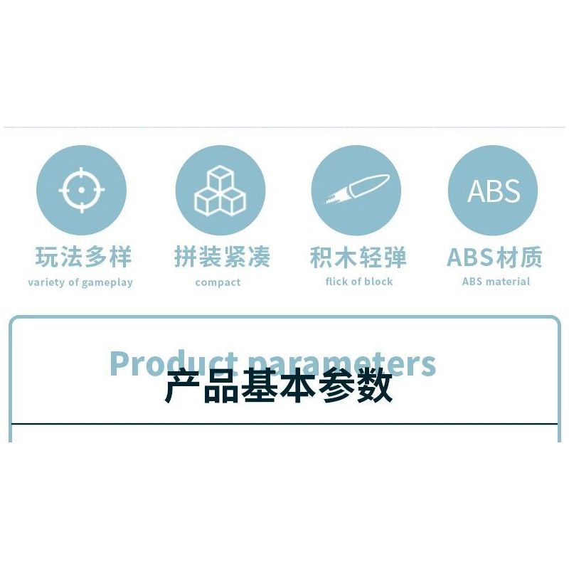 PanlosBrick 633101 Panlos Brick 633101 non  SÚNG BIẾN HÌNH bộ đồ chơi xếp lắp ráp ghép mô hình Transformers Robot Đại Chiến Người Máy Biến Hình 976 khối