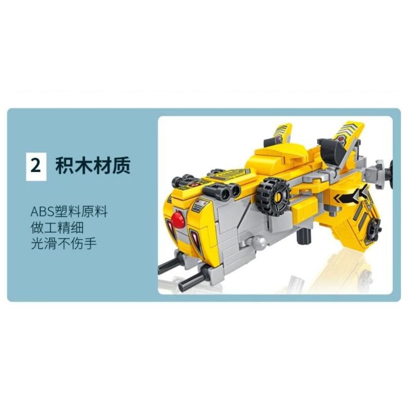 PanlosBrick 633101 Panlos Brick 633101 non  SÚNG BIẾN HÌNH bộ đồ chơi xếp lắp ráp ghép mô hình Transformers Robot Đại Chiến Người Máy Biến Hình 976 khối