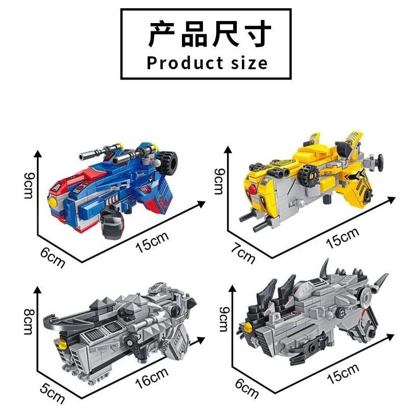 PanlosBrick 633101 Panlos Brick 633101 non  SÚNG BIẾN HÌNH bộ đồ chơi xếp lắp ráp ghép mô hình Transformers Robot Đại Chiến Người Máy Biến Hình 976 khối