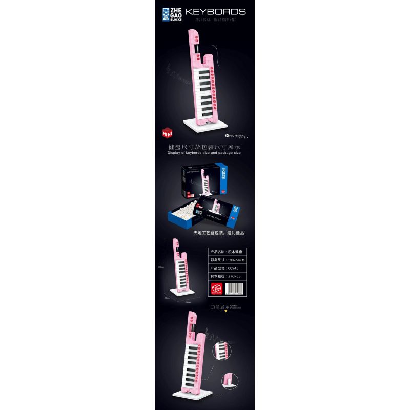 LIN07 00945 non  BÀN PHÍM bộ đồ chơi xếp lắp ráp ghép mô hình MUSICAL INSTRUMENT KEYBORDS 276 khối