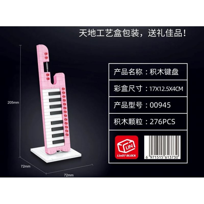 LIN07 00945 non  BÀN PHÍM bộ đồ chơi xếp lắp ráp ghép mô hình MUSICAL INSTRUMENT KEYBORDS 276 khối