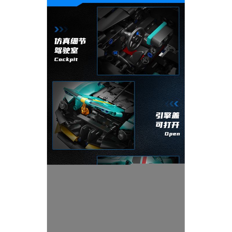 MOYU BLOCK MY88321 88321 non  ASTON MARTIN VALKYRIE tỷ lệ 1:14 bộ đồ chơi xếp lắp ráp ghép mô hình  Kỹ Thuật Công Nghệ Cao Mô Hình Phương Tiện 982 khối