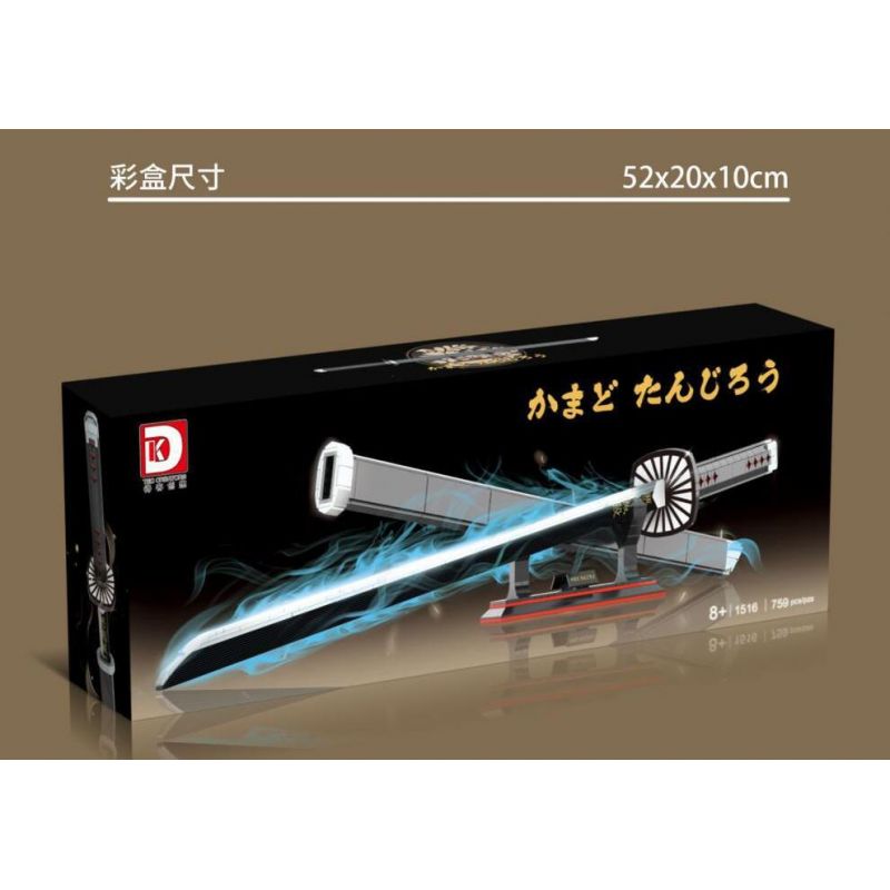 DK 1516 WE GAME COMING 66019 non  TANJIROU bộ đồ chơi xếp lắp ráp ghép mô hình Kimetsu No Yaiba Thanh Gươm Diệt Quỷ 759 khối