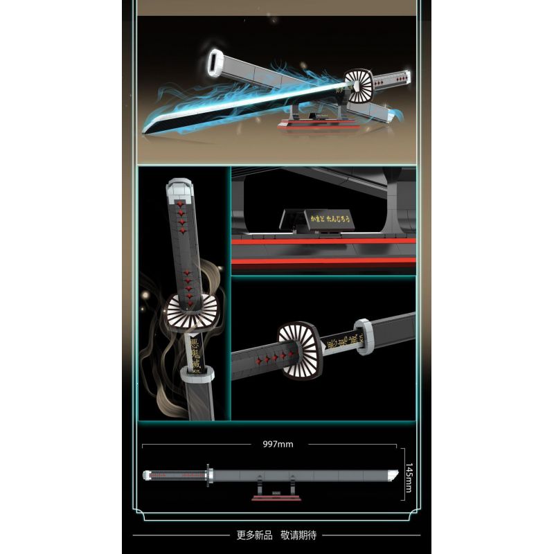 DK 1516 WE GAME COMING 66019 non  TANJIROU bộ đồ chơi xếp lắp ráp ghép mô hình Kimetsu No Yaiba Thanh Gươm Diệt Quỷ 759 khối