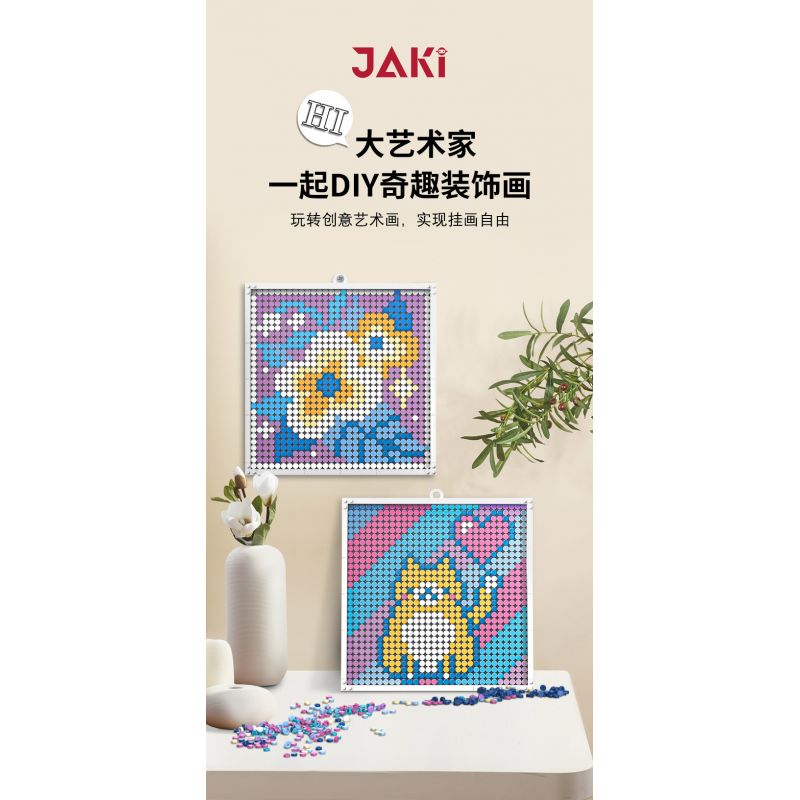 JAKI JK8261 8261 non  NGHỆ THUẬT PIXEL MÈO ĐA DẠNG bộ đồ chơi xếp lắp ráp ghép mô hình Art PIXEL ART MEOWGICAL KITTLES