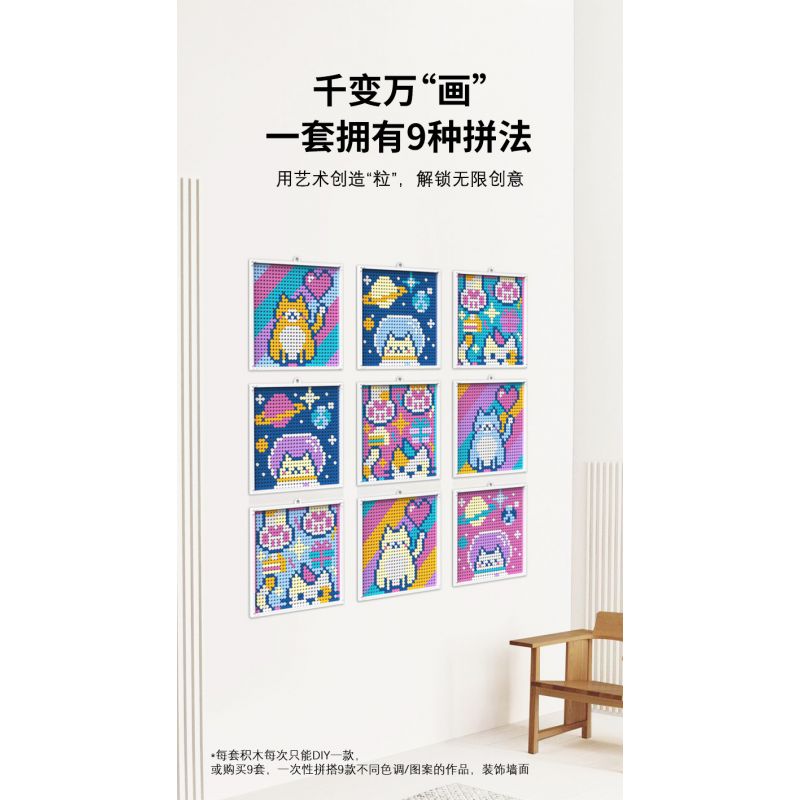 JAKI JK8261 8261 non  NGHỆ THUẬT PIXEL MÈO ĐA DẠNG bộ đồ chơi xếp lắp ráp ghép mô hình Art PIXEL ART MEOWGICAL KITTLES