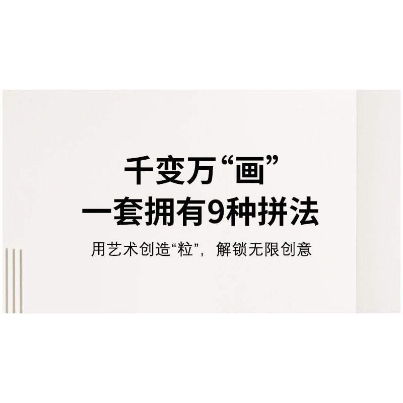 JAKI JK8261 8261 non  NGHỆ THUẬT PIXEL MÈO ĐA DẠNG bộ đồ chơi xếp lắp ráp ghép mô hình Art PIXEL ART MEOWGICAL KITTLES