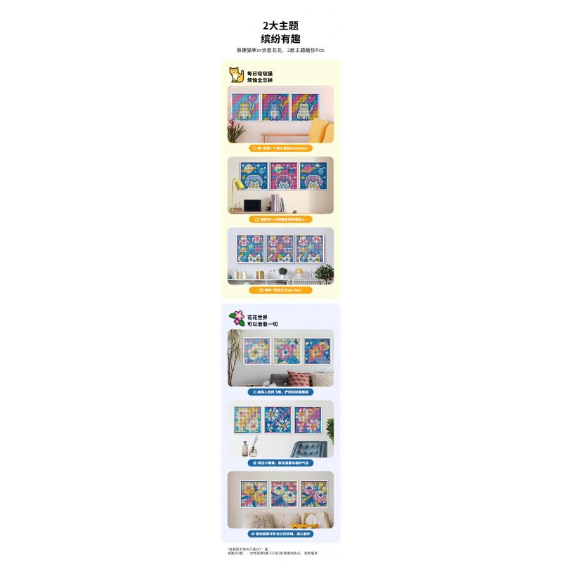 JAKI JK8261 8261 non  NGHỆ THUẬT PIXEL MÈO ĐA DẠNG bộ đồ chơi xếp lắp ráp ghép mô hình Art PIXEL ART MEOWGICAL KITTLES