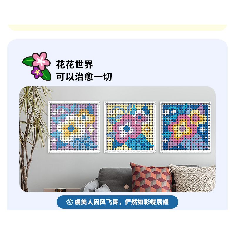 JAKI JK8261 8261 non  NGHỆ THUẬT PIXEL MÈO ĐA DẠNG bộ đồ chơi xếp lắp ráp ghép mô hình Art PIXEL ART MEOWGICAL KITTLES