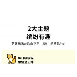 JAKI JK8261 8261 non  NGHỆ THUẬT PIXEL MÈO ĐA DẠNG bộ đồ chơi xếp lắp ráp ghép mô hình Art PIXEL ART MEOWGICAL KITTLES