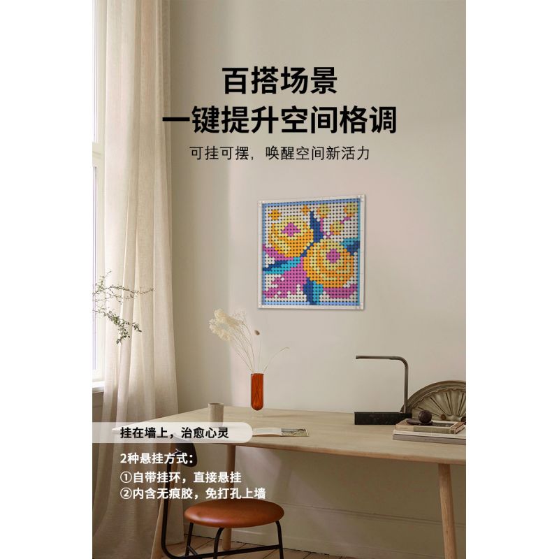 JAKI JK8261 8261 non  NGHỆ THUẬT PIXEL MÈO ĐA DẠNG bộ đồ chơi xếp lắp ráp ghép mô hình Art PIXEL ART MEOWGICAL KITTLES