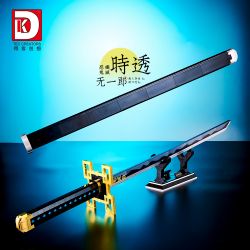 DK 1515 WE GAME COMING 66018 non  SÁT QUỶ KIMETSU NO YAIBA TOKITORU MUICHIRO bộ đồ chơi xếp lắp ráp ghép mô hình Thanh Gươm Diệt Quỷ 771 khối