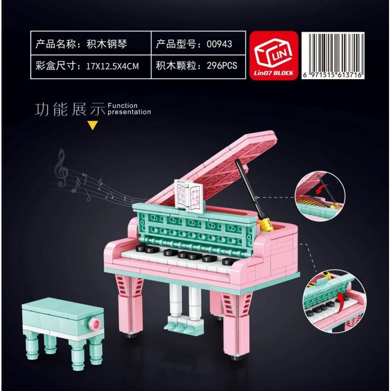 LIN07 00943 non  ĐÀN PIANO bộ đồ chơi xếp lắp ráp ghép mô hình MUSICAL INSTRUMENT PIANO 296 khối