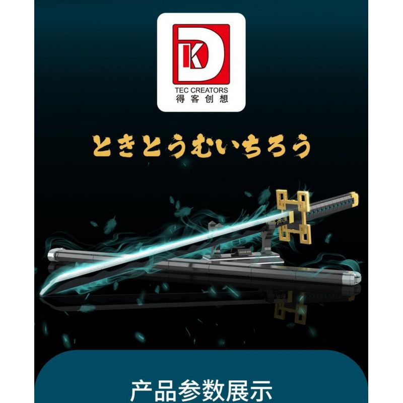 DK 1515 WE GAME COMING 66018 non  SÁT QUỶ KIMETSU NO YAIBA TOKITORU MUICHIRO bộ đồ chơi xếp lắp ráp ghép mô hình Thanh Gươm Diệt Quỷ 771 khối