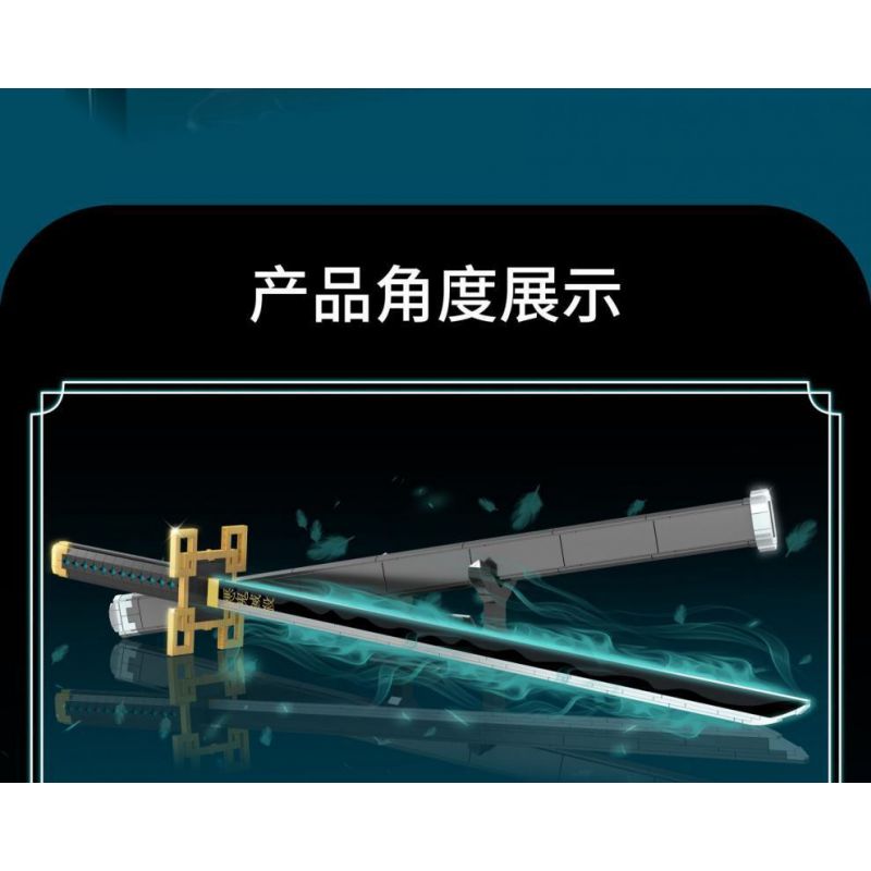 DK 1515 WE GAME COMING 66018 non  SÁT QUỶ KIMETSU NO YAIBA TOKITORU MUICHIRO bộ đồ chơi xếp lắp ráp ghép mô hình Thanh Gươm Diệt Quỷ 771 khối