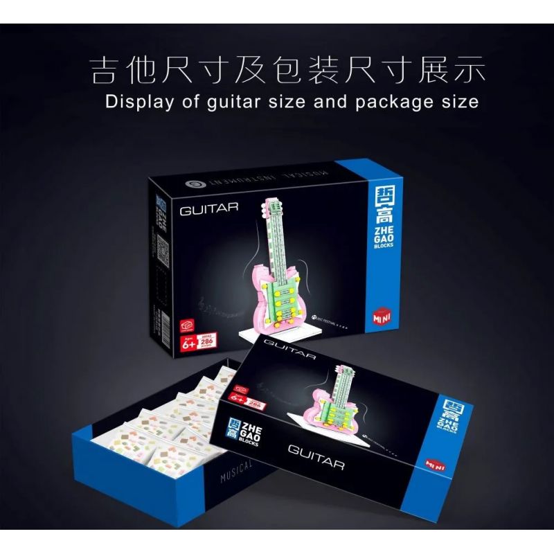 LIN07 00942 non  ĐÀN GHI TA bộ đồ chơi xếp lắp ráp ghép mô hình MUSICAL INSTRUMENT GUITAR 286 khối