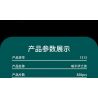 DK 1513 non  QUỶ KIẾM INOSUKE SUKIHIRA bộ đồ chơi xếp lắp ráp ghép mô hình Kimetsu No Yaiba Thanh Gươm Diệt Quỷ 838 khối
