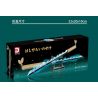 DK 1513 non  QUỶ KIẾM INOSUKE SUKIHIRA bộ đồ chơi xếp lắp ráp ghép mô hình Kimetsu No Yaiba Thanh Gươm Diệt Quỷ 838 khối
