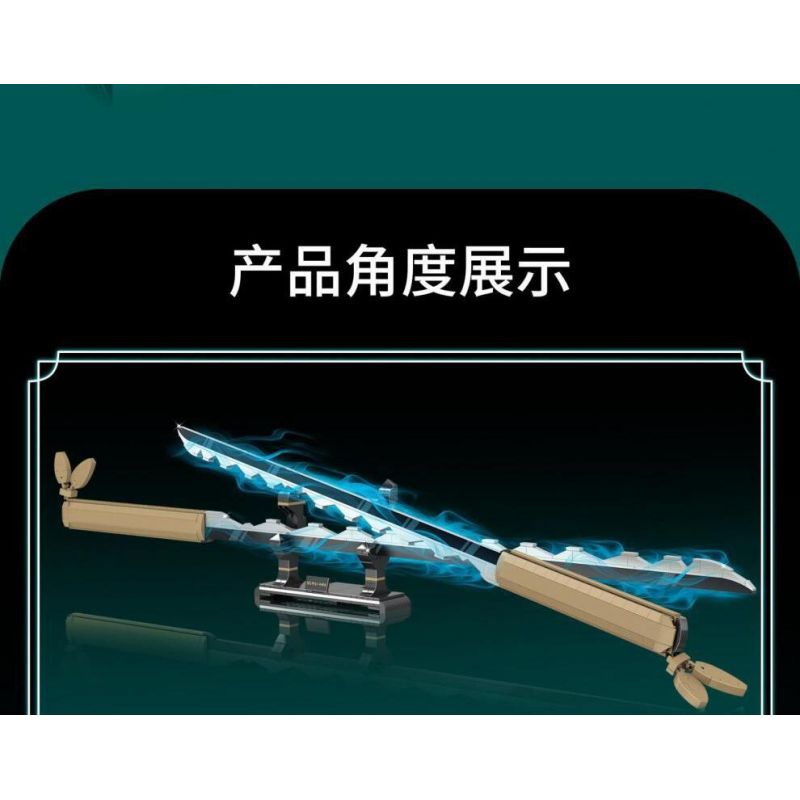DK 1513 non  QUỶ KIẾM INOSUKE SUKIHIRA bộ đồ chơi xếp lắp ráp ghép mô hình Kimetsu No Yaiba Thanh Gươm Diệt Quỷ 838 khối