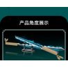 DK 1513 non  QUỶ KIẾM INOSUKE SUKIHIRA bộ đồ chơi xếp lắp ráp ghép mô hình Kimetsu No Yaiba Thanh Gươm Diệt Quỷ 838 khối
